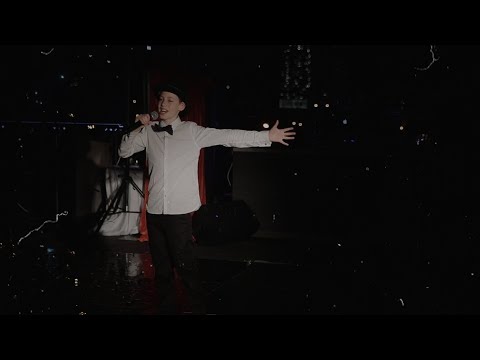 Jeremy’s Bar Mitzvah